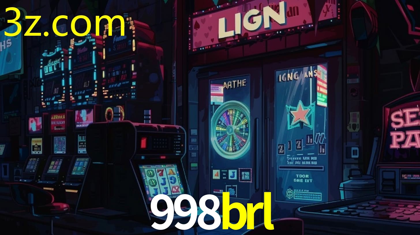 998BRL